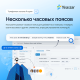 Лицензия Yeastar PSE Out Bound Call Center (годовая)