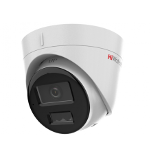 IP-видеокамера купольная Hiwatch DS-I453M(C) (2.8 mm) DS-I453M(C)(2.8MM)