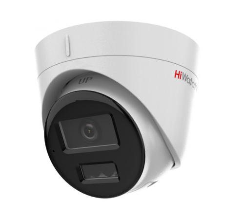 IP-видеокамера купольная Hiwatch DS-I453M(C) (2.8 mm) DS-I453M(C)(2.8MM)