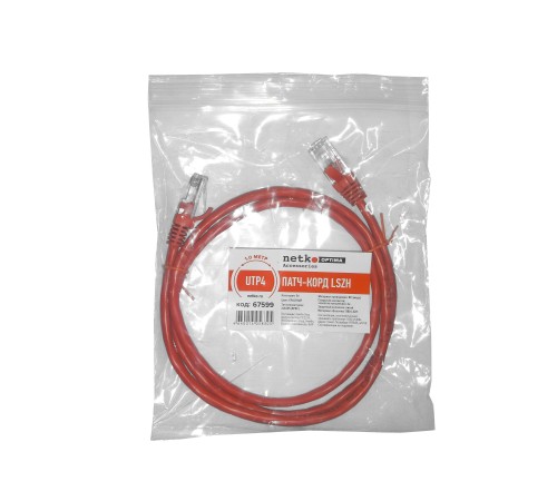 Патч-корд UTP4 cat 5e 1,0м ВС LSZH красный литой коннектор Netko Optima N.BC.UTP.5e-1.0m-4-lszh (67599)