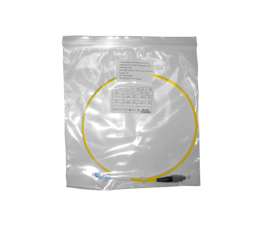 Патч-корд Netko N-R-1-A-LC-FC-0.5M-lszh (57805)