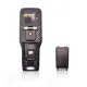 ТСД Терминал сбора данных Datalogic Skorpio X5 943500064