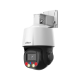 Сетевая PTZ-камера WizSense 4 МП с 5x TiOC Dahua SD3E405DB-GNY-A-PV1 DH-SD3E405DB-GNY-A-PV1