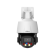 Сетевая PTZ-камера WizSense 4 МП с 5x TiOC Dahua SD3E405DB-GNY-A-PV1 DH-SD3E405DB-GNY-A-PV1