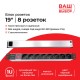 Блок розеток Netko LX-PDU14 (58653)