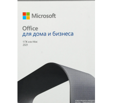 ПО Microsoft Office Home and Business 2021 FPP Russian Central/Eastern Euro (T5D-03544) (id 20155)