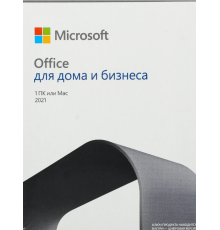 ПО Microsoft Office Home and Business 2021 FPP Russian Central/Eastern Euro (T5D-03544) (id 20155)
