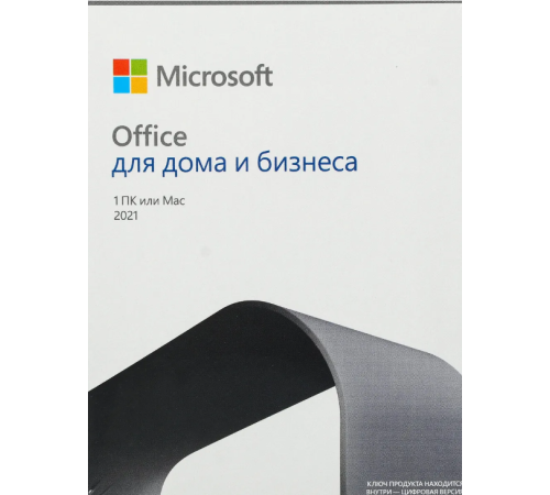 ПО Microsoft Office Home and Business 2021 FPP Russian Central/Eastern Euro (T5D-03544) (id 20155)