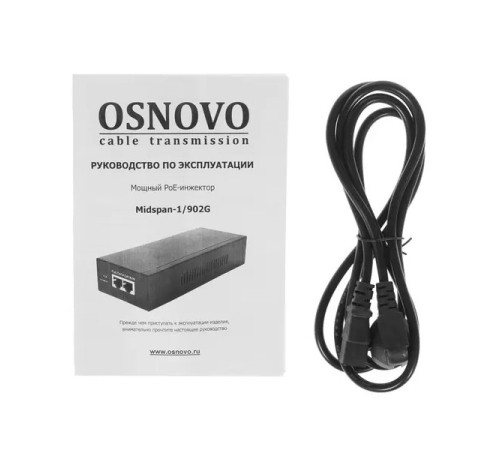 Инжектор Osnovo Midspan-1/902G