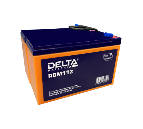 Аккумулятор Delta Battery RBM113 1114010340010