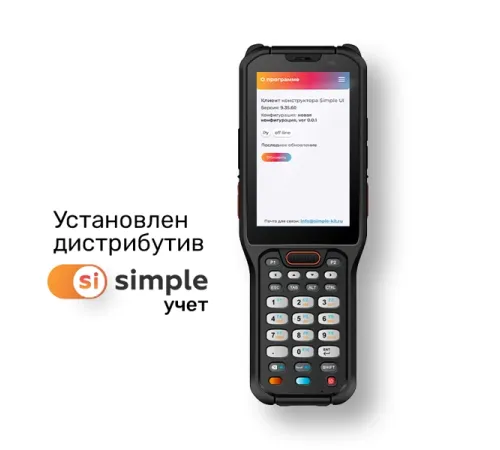 ТСД Терминал сбора данных Urovo RT40 RT40-SS5X10E4011HQ
