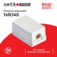 Розетка компьютерная Netko LX-519 (51151)