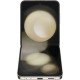 Смартфон Samsung Galaxy Z Flip 5 8/512GB Beige SM-F731BZEEMEA