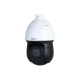 PTZ IP-видеокамера Dahua SD49225DB-HNY DH-SD49225DB-HNY