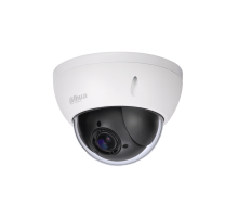 PTZ IP-видеокамера Dahua SD22204UE-GN DH-SD22204UE-GN