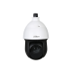 PTZ IP-видеокамера Dahua SD49225XA-HNR-S3 DH-SD49225XA-HNR-S3