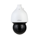 PTZ IP-видеокамера Dahua SD5A245GB-HNR DH-SD5A245GB-HNR