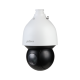 PTZ IP-видеокамера Dahua SD5A245GB-HNR DH-SD5A245GB-HNR