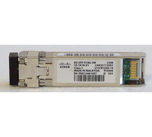 SFP модуль Cisco DS-SFP-FC8G-SW