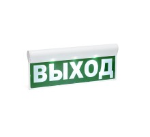 Оповещатель охранно-пожарный световой (табло) «ВЫХОД» Бастион SKAT-24 {8580}