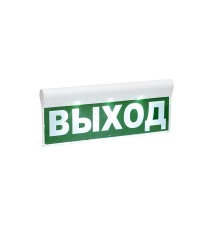 Оповещатель охранно-пожарный световой (табло) «ВЫХОД» Бастион SKAT-24 {8580}