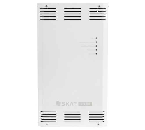 Cтабилизатор напряжения Бастион SKAT ST-15000 {740} Cтабилизатор напряжения Бастион SKAT ST-15000 {740}