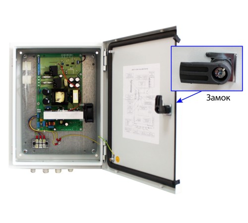 Уличный источник бесперебойного питания Бастион SKAT-V.24DC-18 исп.5М {851}