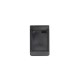 Считыватель proximity-карт Бастион SPRUT RFID Reader-11BL {8801}