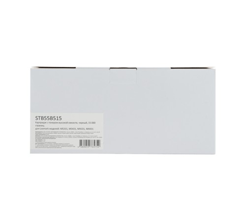 Картридж Fplus STB55B515