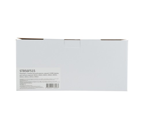 Картридж Fplus STB56F515