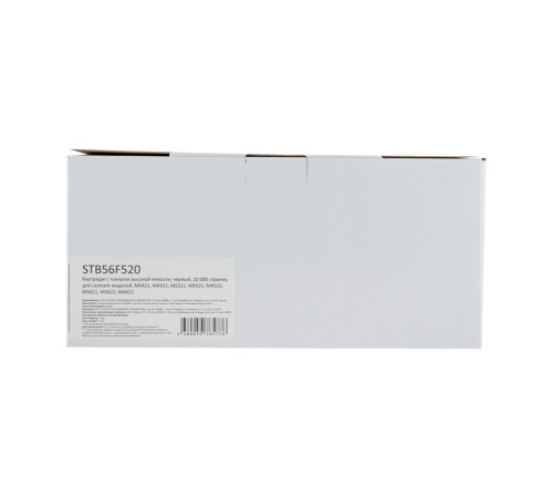 Картридж Fplus STB56F520