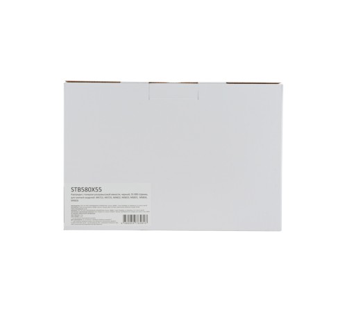 Картридж Fplus STB580X55