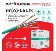 Кабель UTP4 Netko UTP-11361.05E.9B (60024)