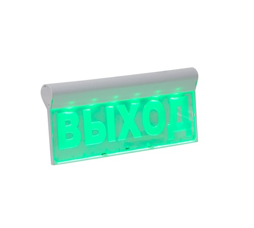Оповещатель охранно-пожарный (световое табло) Бастион SKAT-12 LUX {8548}
