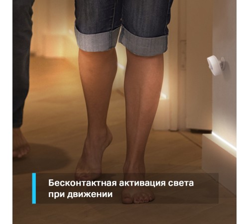 Датчик движения TP-Link Tapo T100