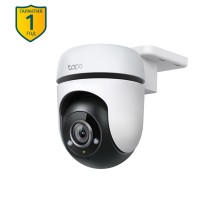 Умная уличная поворотная камера TP-Link TC40