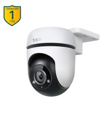 Умная уличная поворотная камера TP-Link TC40