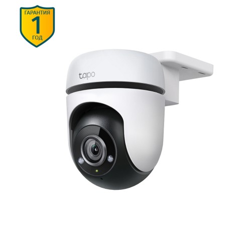 Умная уличная поворотная камера TP-Link TC40