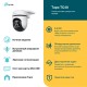 Умная уличная поворотная камера TP-Link TC40