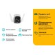 Умная уличная камера TP-Link TC65