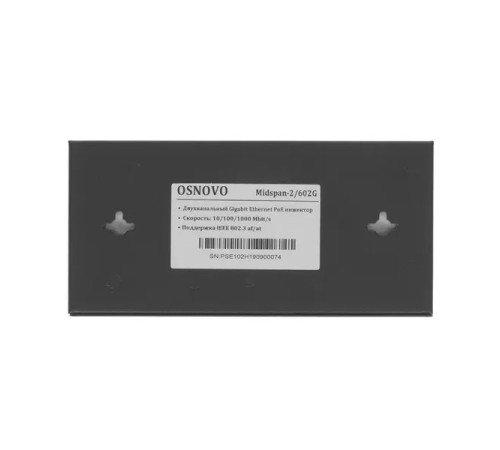 Инжектор Osnovo Midspan-2/602G