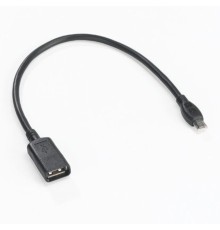 USB-кабель Zebra 25-119281-01R