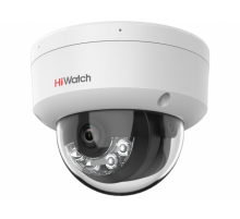 IP-видеокамера купольная Hiwatch DS-I452M(B) (4 mm) DS-I452M(B)(4MM)