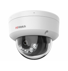 IP-видеокамера купольная Hiwatch DS-I452M(B) (4 mm) DS-I452M(B)(4MM)