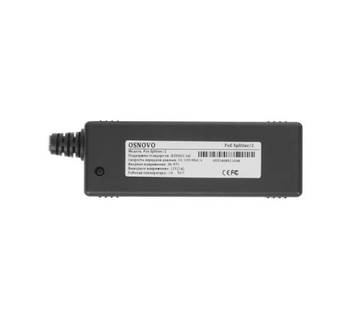 Сплиттер Osnovo PoE Splitter/2