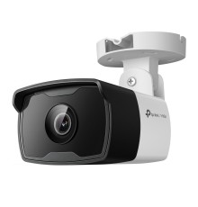 Уличная цилиндрическая камера 4 Мп с ИК‑подсветкой TP-Link VIGI C340I (4MM)