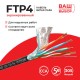 Кабель витая пара F/UTP Lancable FTP-6196.25.1H (54859)