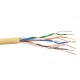 Кабель витая пара U/UTP4 Netko UTP-3738.05E.3B (52401)