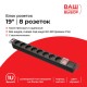 Блок розеток Netko КPDU8P (53688)