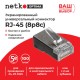 Коннектор Netko NC-RJ-45- (8p8c) -sh-v2 100 штук (55736) NC-RJ-45-(8P8C)-SH-V2